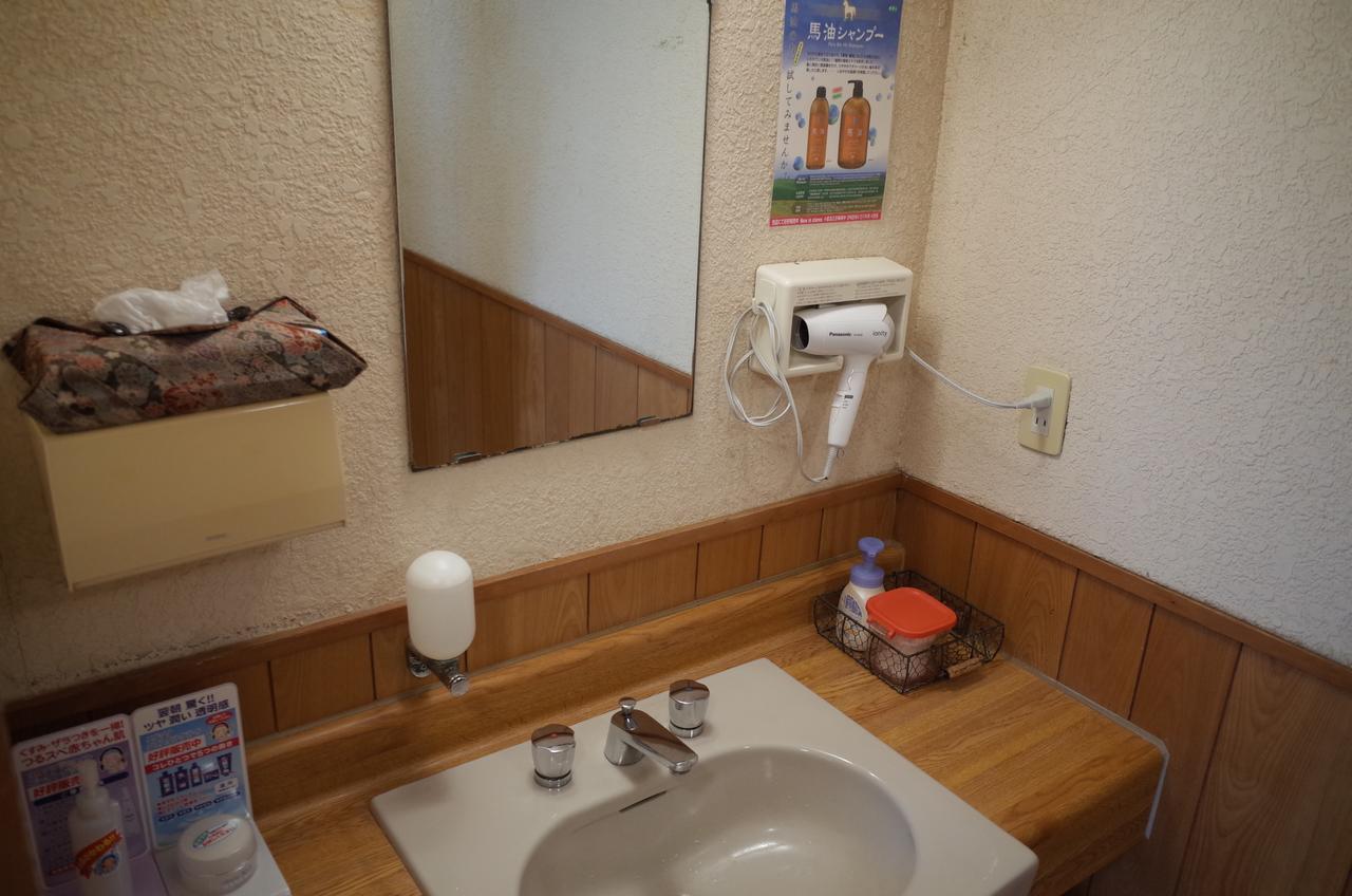 Kirishima Miyama Hotel Exterior photo