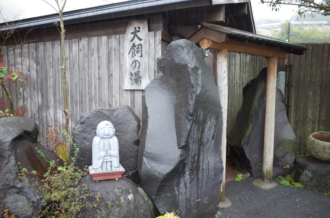 Kirishima Miyama Hotel Exterior photo